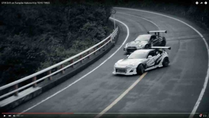 競技車両の売買をサポートする画期的なサービス Tgr Trade がスタート 年12月4日 エキサイトニュース