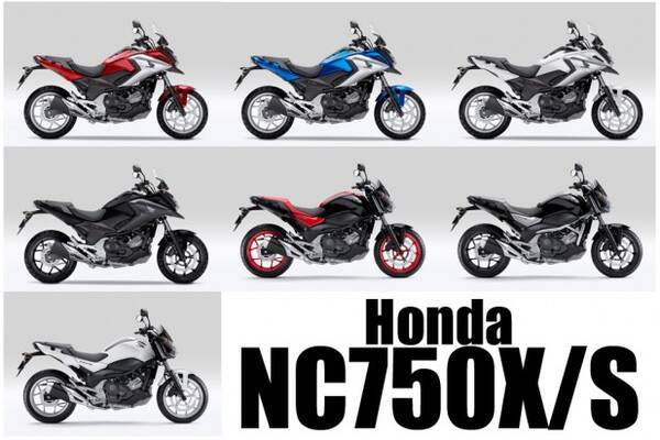 ホンダからハイテクバイク Nc750x Nc750s がモデルチェンジして発売 16年3月6日 エキサイトニュース