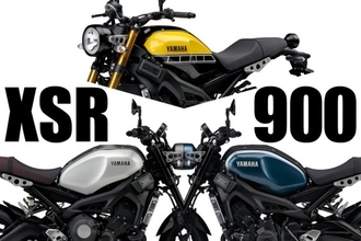 ヤマハから「Neo Retro」ロードスポーツ・XSR900が発表！