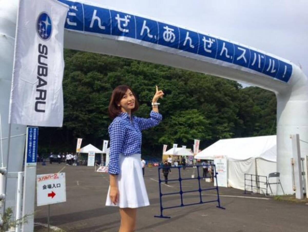 中井美穂さんとドライブデート 吉田由美のすべすべ45 16年5月2日 エキサイトニュース