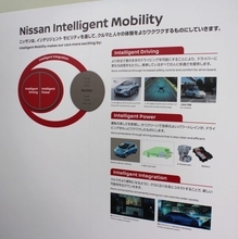 バイオエタノールを燃料に使った日産のレンジエクステンダーEV「e-Bio Fuel-Cell」は何がスゴイ？