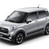 ダイハツ キャストが一部改良で内 外装カラーのバリエーションを拡充 16年6月22日 エキサイトニュース