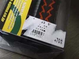 クルマのステッカー きれいにはがすには はがしてはいけないシールも 18年3月13日 エキサイトニュース