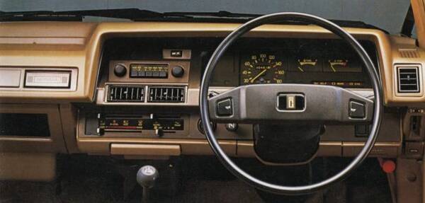 4代目カローラのハンドルが への字 型だったワケは Corolla Stories 50 16年9月29日 エキサイトニュース