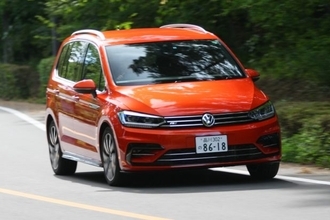 ミニバンの中でもVWゴルフ トゥーラン TSI R-Lineの走りが抜きんでている理由