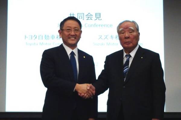 鈴木修会長、集大成の大仕事？ トヨタとスズキが業務提携に向けた覚書 