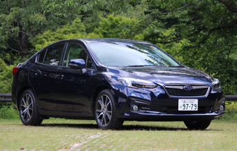 新型インプレッサの走りはフォルクスワーゲン・ゴルフに追いついたか？