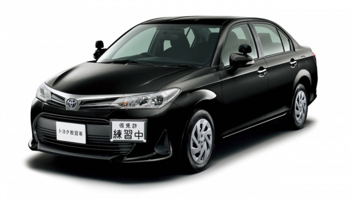 新車 今どきの教習車ってどんな装備が付いている トヨタが新型教習車を発表 18年2月3日 エキサイトニュース