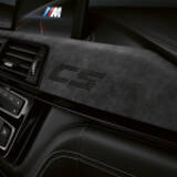 「【新車】460ps/600Nmを誇る「BMW C3 M3」が、30台限定・15,780,000円で登場」の画像17