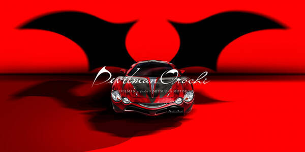 1台限りの限定車 光岡 オロチが デビルマン とのコラボーレションで再降臨 18年5月25日 エキサイトニュース