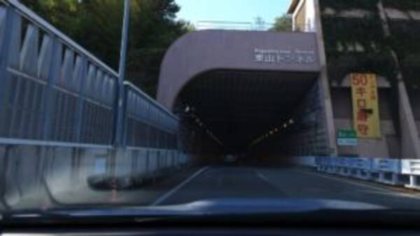 レーダー探知機も役に立たない国内最強の移動式オービスが名古屋高速のトンネル内に出現 18年10月31日 エキサイトニュース