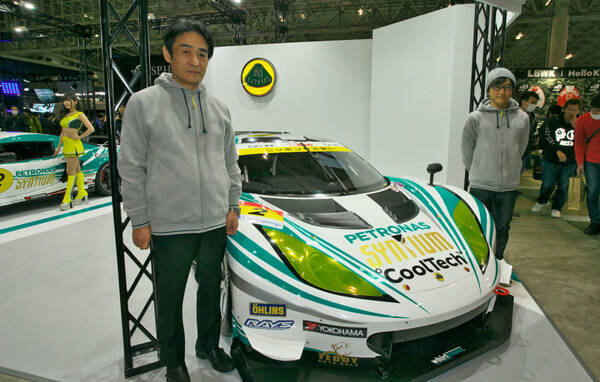 東京オートサロン19 ロータスブースは10台限定の特別仕様車と19年のレースカーを展示 19年1月12日 エキサイトニュース