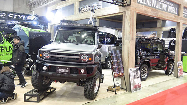 エヌズ ステージが新型ジムニーをピックアップトラック化 成形された荷台が新鮮 東京オートサロン19 19年1月14日 エキサイトニュース エヌズ ステージが新型ジムニーをピックアップトラック化 成形された荷台が新鮮 東京オートサロン19 19年1月14日 エキサイトニュース