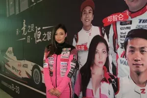 実はゲーマー D1gp選手日比野哲也がfia公認simを体験 塚本奈々美がeモータースポーツを視察してきました 19年4月14日 エキサイトニュース 2 2