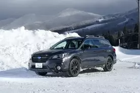 Awd 四輪駆動 車のチェーンはどこに装着する Subaruのタイヤチェーン装着へのこだわり Subaru雪上試乗会 19年2月25日 エキサイトニュース