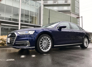 高級車最前線・その実力。アウディA8 55 TFSI クワトロ（前篇）【プレミアムカー定点観測試乗】