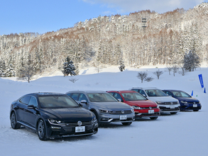 スタッドレスタイヤはなぜ氷雪路を走れるのか？ 雪氷路面用タイヤを知る・走らせる。ー基礎知識編ー