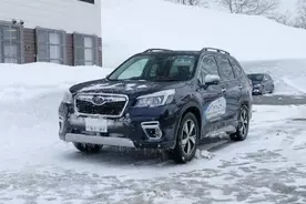 Awd 四輪駆動 車のチェーンはどこに装着する Subaruのタイヤチェーン装着へのこだわり Subaru雪上試乗会 19年2月25日 エキサイトニュース