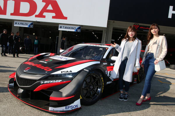 Super Gt 19 Moduloのレースクイーン Moduloプリティ 発表 19年3月3日 エキサイトニュース
