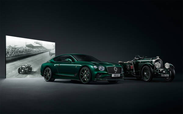 ベントレー創業100周年を記念するコンチネンタルgtの特別仕様車 ナンバー9エディションバイマリナー 19年3月7日 エキサイトニュース ベントレー創業100周年を記念するコンチネンタルgtの特別仕様車 ナンバー9エディションバイマリナー 19年3月7日 エキサイトニュース