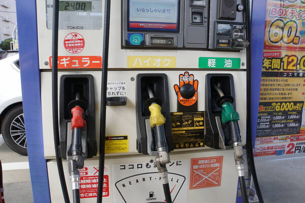 ディーゼル車にガソリン入れちゃったらどうなるの セルフ給油の基礎知識 2019年3月27日 エキサイトニュース