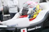 「スーパーGTでもライバル！ 全日本F3選手権に参戦する若手有望ドライバーたちのアツい戦いに注目」の画像9