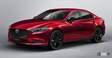 日本で累計22万6500台近く販売してきたMAZDA6（セダン、ワゴン）が生産終了へ