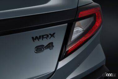 スバル「WRX S4 STI Sport＃」は500台限定で抽選販売！ 前後でデザインが異なる「STI製フレキシブルパフォーマンスホイール」を装着