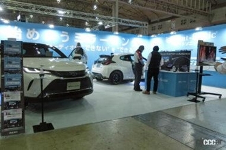 最新ハリアーオーナーの純正ナビへの映像入力が可能になる、ビートソニック「HVXT02」が登場！【東京オートサロン2022】