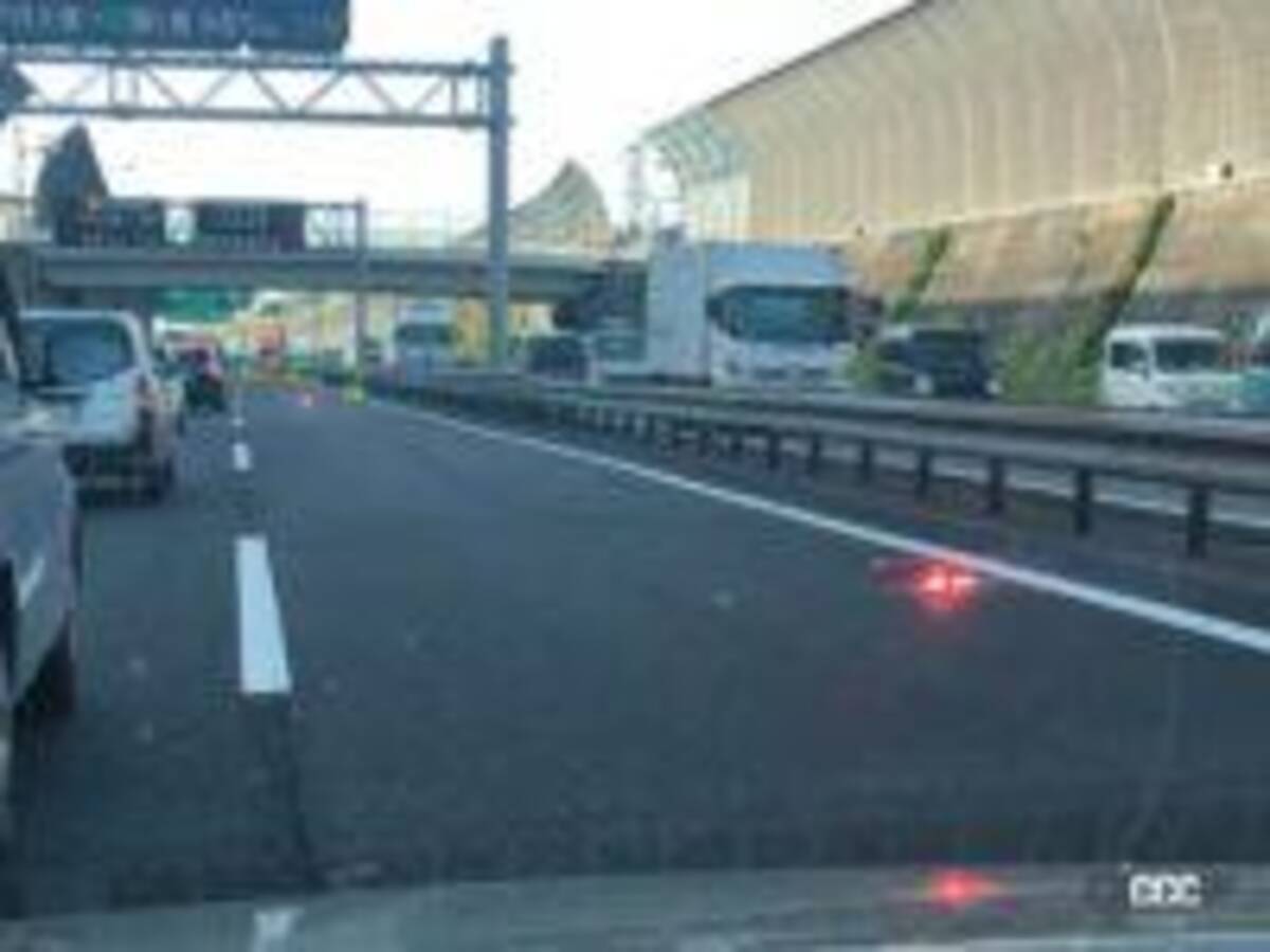 これは発煙筒ではありません 正しい名前 使い方はわかりますか 22年4月24日 エキサイトニュース これは発煙筒ではありません 正しい名前 使い方はわかりますか 22年4月24日 エキサイトニュース