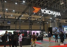 横浜ゴムはニュータイヤ・3種を初披露。スポーティなクルマを中心に展示【東京オートサロン2022】