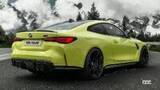 「BMW「M4」のパワーアップ濃厚？ 改良型デザインをプレビュー」の画像2