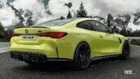 BMW「M4」のパワーアップ濃厚？ 改良型デザインをプレビュー