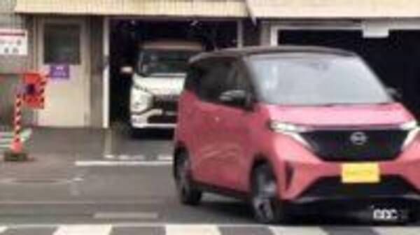 岡山 横浜 東京 メタバース 日産 サクラ と三菱 Ekクロスev 一色だった22年5月日を追いかけてみた 22年5月21日 エキサイトニュース 岡山 横浜 東京 メタバース 日産 サクラ と三菱 Ekクロスev 一色だった22年5月日を追いかけてみた 22年5月21日 エキサイトニュース