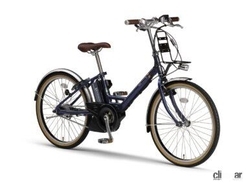 ヤマハ発動機が24型電動アシスト自転車「PAS CITY-V」の2022年モデルを発売