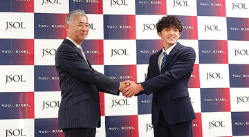 安楽宙斗がJSOLと所属契約　パリ五輪へ「一番強い自分を」