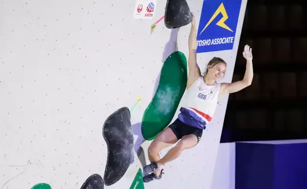「五輪切符は誰の手に。野口、森、伊藤、野中が決勝に進出／IFSCクライミング世界選手権2019八王子【コンバインド女子予選】」の画像
