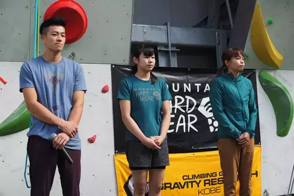 「劇的な幕切れ！「MOUNTAIN HARDWEAR CUP 2019」が開催」の画像