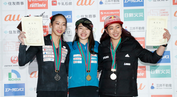伊藤ふたば、3年ぶり2度目の日本一！ボルダリングジャパンカップ2020【女子決勝】