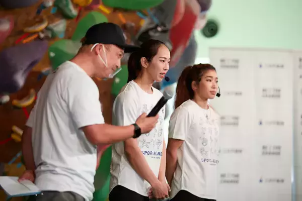 「野口啓代、野中生萌が全国のクライマーとオンラインで交流。様々なアドバイス送る」の画像