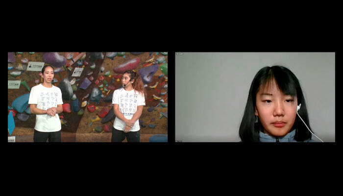 野口啓代、野中生萌が全国のクライマーとオンラインで交流。様々なアドバイス送る