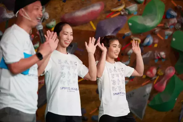 「野口啓代、野中生萌が全国のクライマーとオンラインで交流。様々なアドバイス送る」の画像