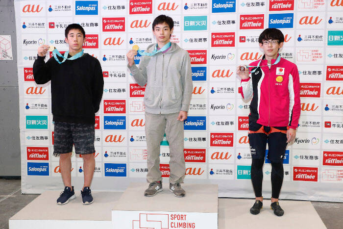 竹田創らが初代王者に輝く【スピードユース日本選手権2021】