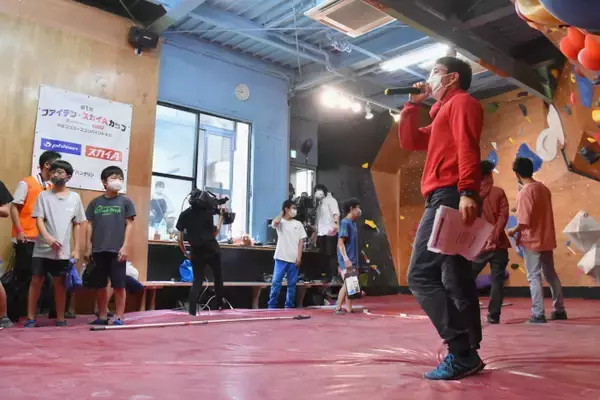 「未来を担うキッズクライマーたちが躍動！ 「第1回ファイテン・スカイAカップ」が開催」の画像