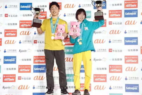 「2022年代表選考基準とリードジャパンカップ大会展望」の画像