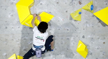 リード、ボルダリングのユース日本選手権開催日程が発表