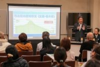 マイナビ×栃木県警「闇バイト」に関する出張授業を初開催 - 保護者向けに実態と対策を共有