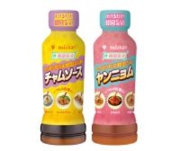 ミツカン、かけるだけで韓国気分になる「韓国気分 ヤンニョム」「韓国気分 チャムソース」を発売