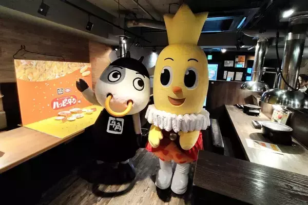 ハッピー豚カルビにハッピーチキン……焼肉に「あの粉」をたっぷりまぶして食べる!? 牛角×ハッピーターンのコラボ4商品を食べてきた