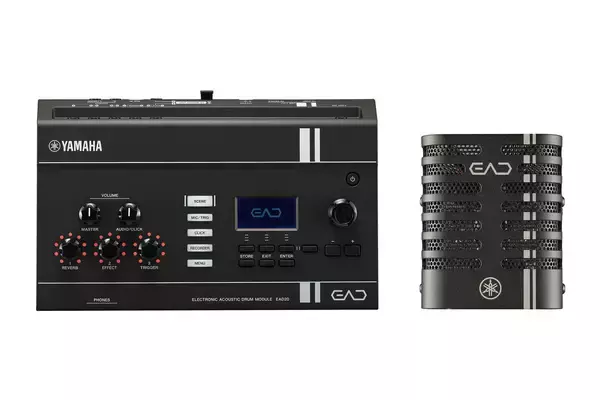 ヤマハ、エレクトロニックアコースティックドラムモジュール「EAD20」を発表